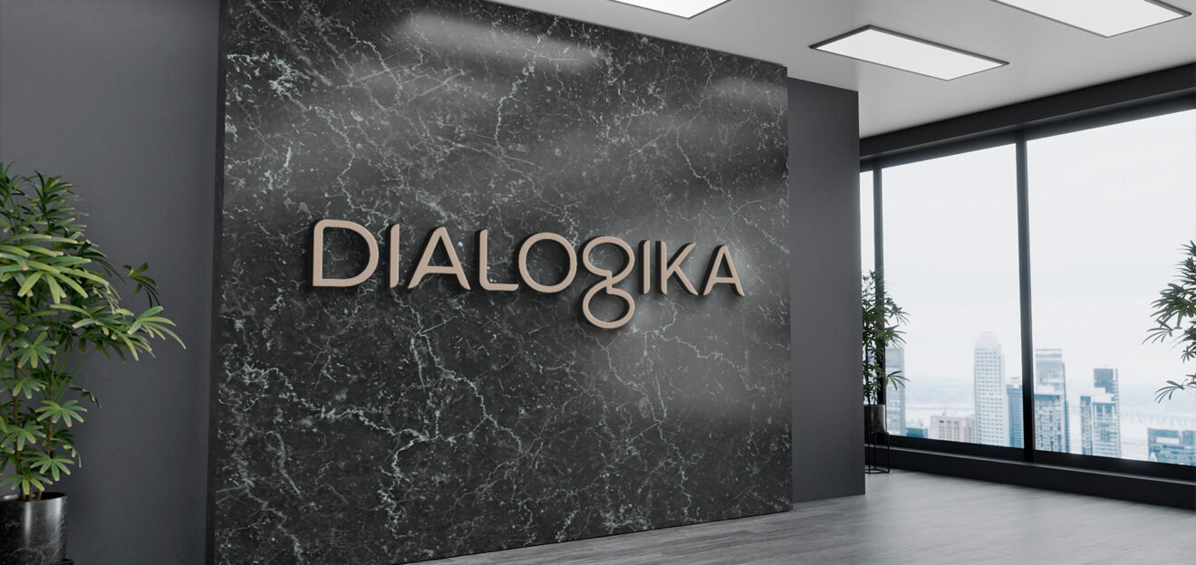 Wall Logo Mockup